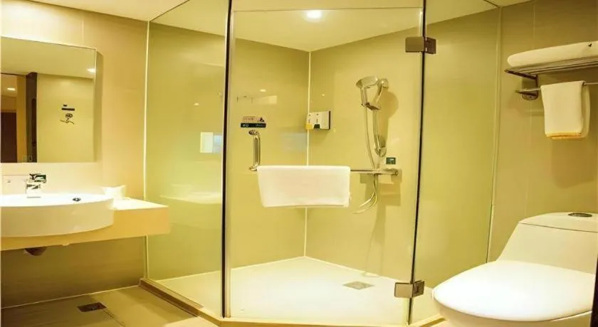 City Comfort Inn Wuzhou Bus Station