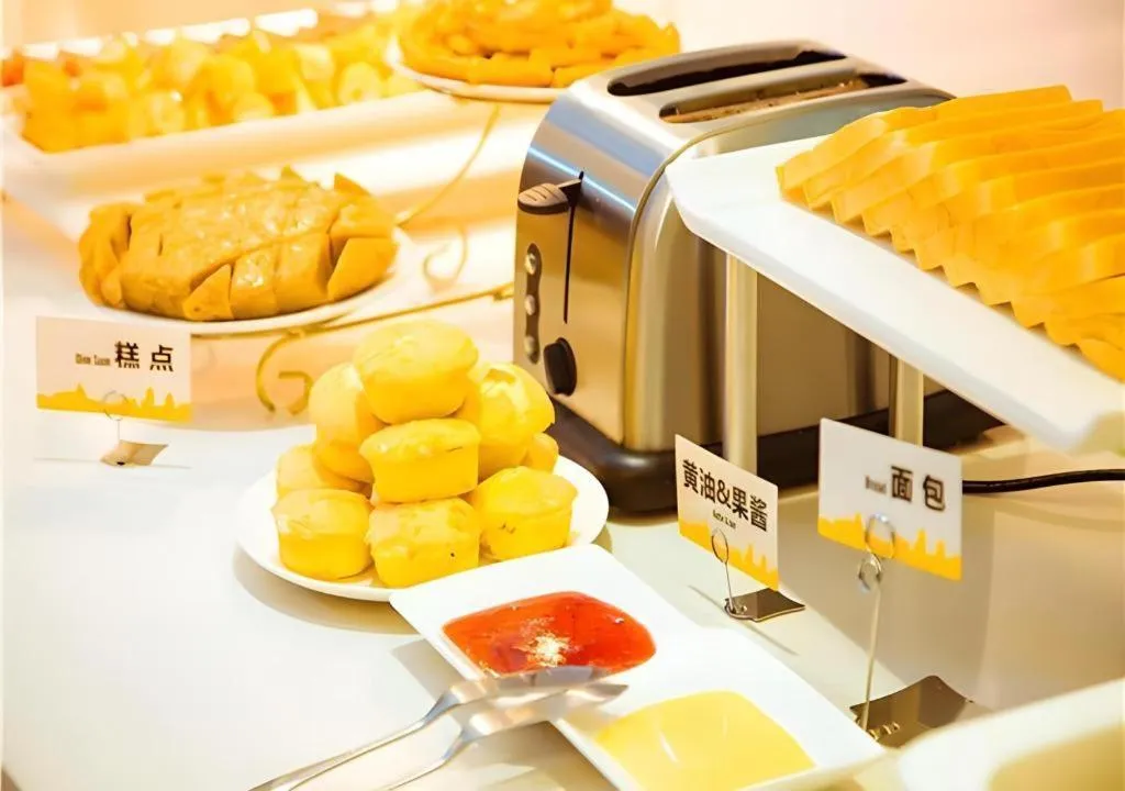 City Comfort Inn Wuzhou Bus Station