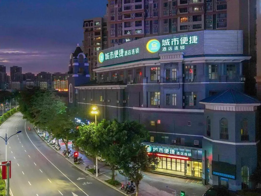 City Comfort Inn Wuzhou Bus Station