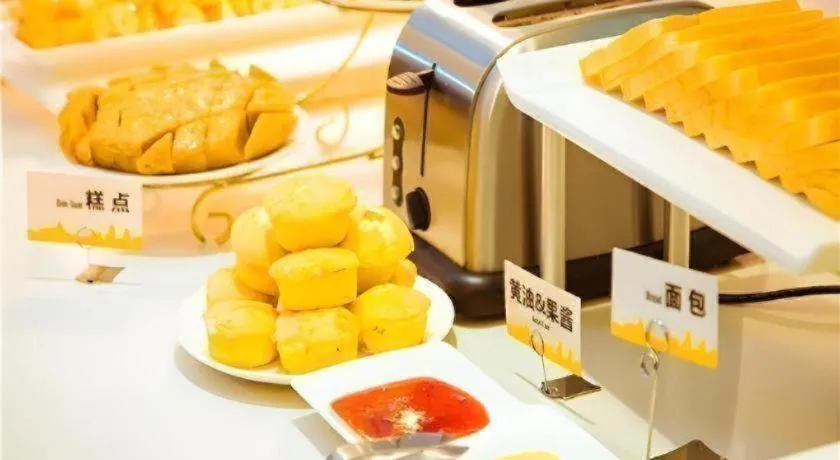 City Comfort Inn Wuzhou Bus Station