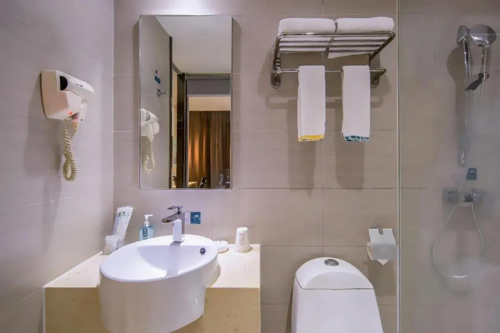 City Comfort Inn Wuzhou Bus Station