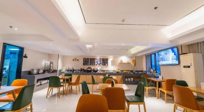 City Comfort Inn Liuzhou Wuxing Walking Street Zhonghuan Tower