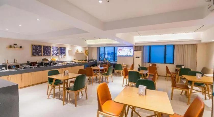 City Comfort Inn Liuzhou Wuxing Walking Street Zhonghuan Tower