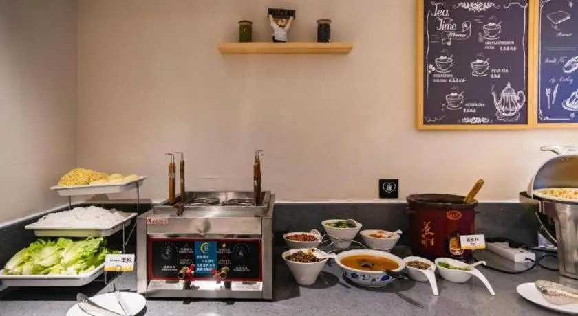 City Comfort Inn Liuzhou Wuxing Walking Street Zhonghuan Tower