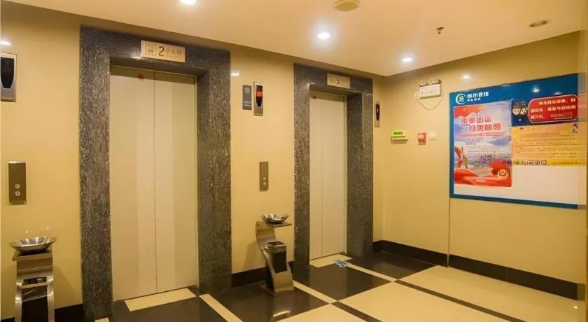 City Comfort Inn Liuzhou Wuxing Walking Street Zhonghuan Tower