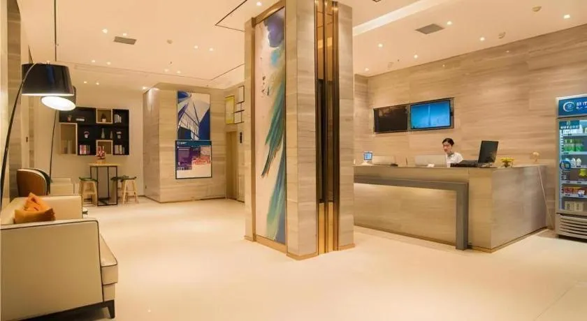 City Comfort Inn Liuzhou Wuxing Walking Street Zhonghuan Tower