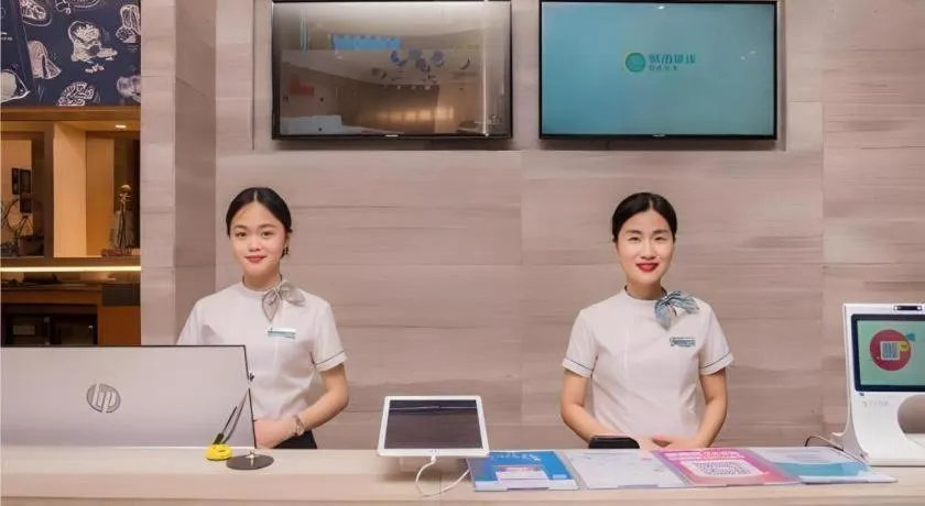 City Comfort Inn Liuzhou Wuxing Walking Street Zhonghuan Tower