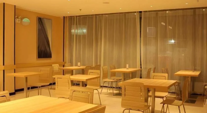 City Comfort Inn Baise Jingxi Caifu Plaza