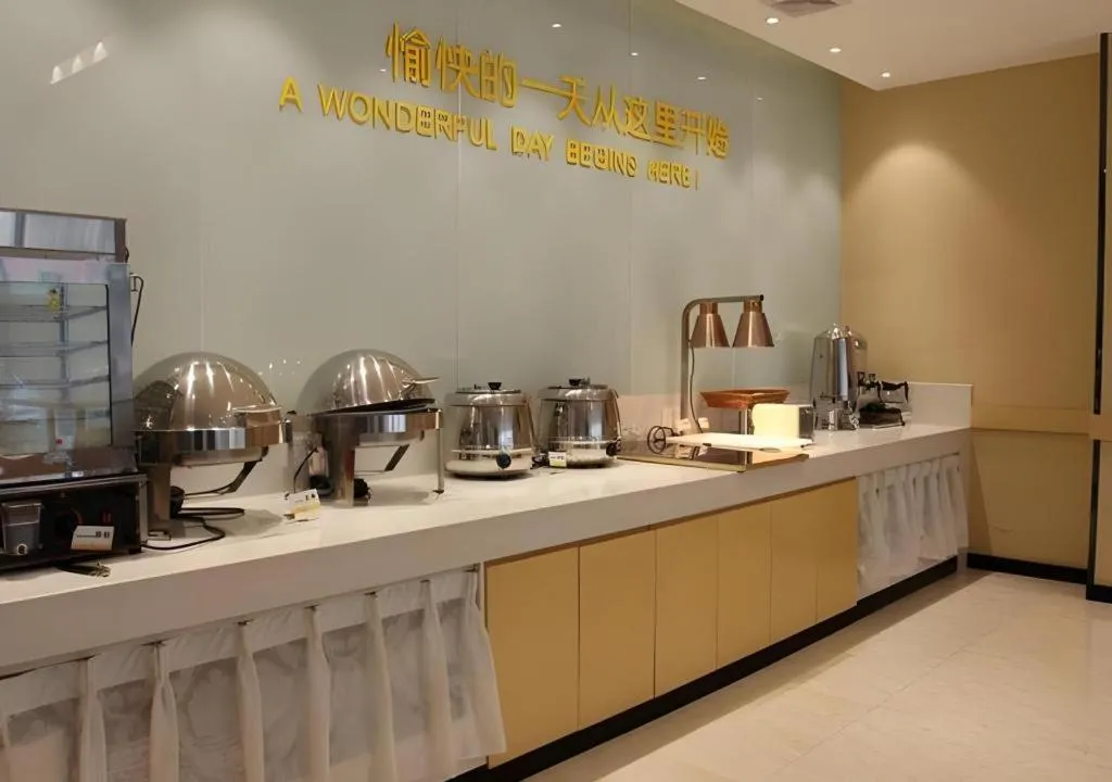 City Comfort Inn Baise Jingxi Caifu Plaza