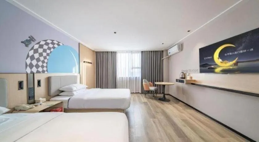 Bed in City Comfort Inn Baise Jingxi Caifu Plaza
