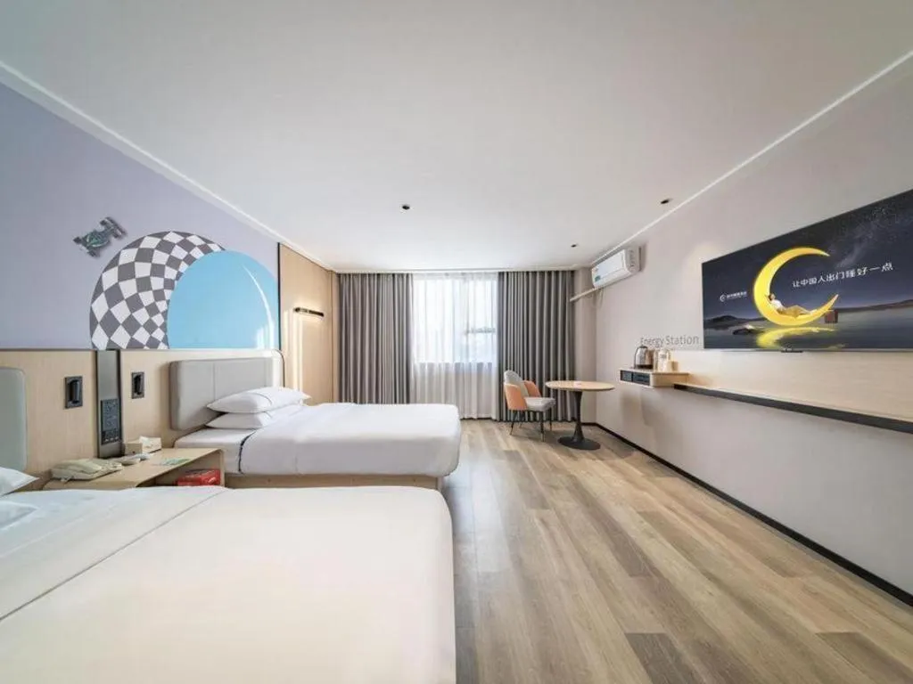 Bed in City Comfort Inn Baise Jingxi Caifu Plaza