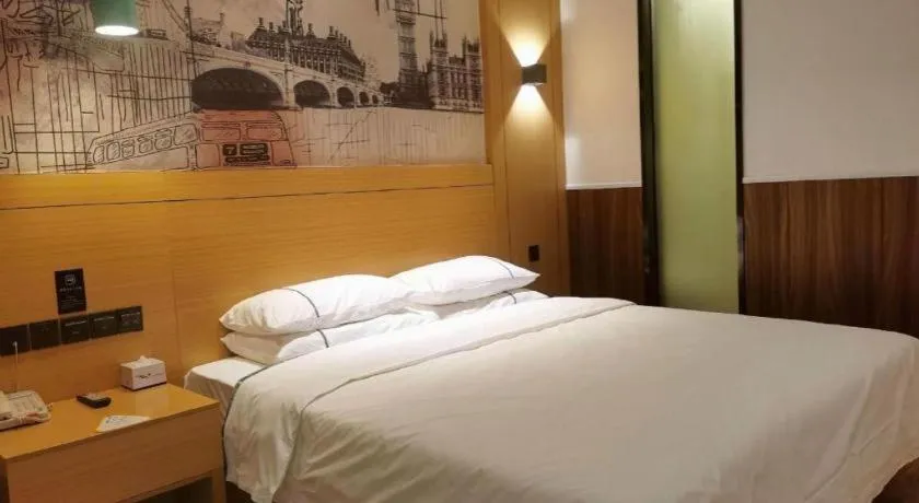 Bed in City Comfort Inn Xiaogan Xiaochang Bus Passenger Station