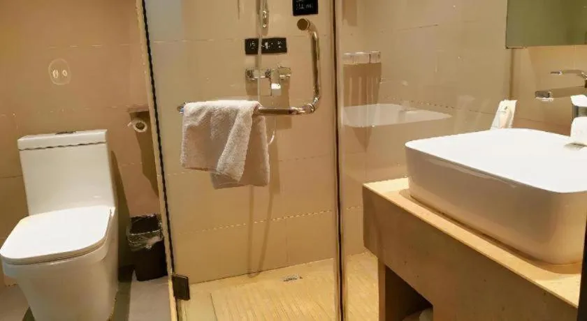 City Comfort Inn Xiaogan Xiaochang Bus Passenger Station