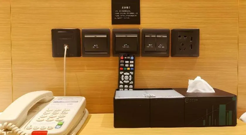 City Comfort Inn Xiaogan Xiaochang Bus Passenger Station