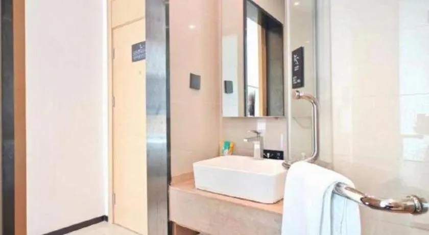 City Comfort Inn Xiaogan Xiaochang Bus Passenger Station