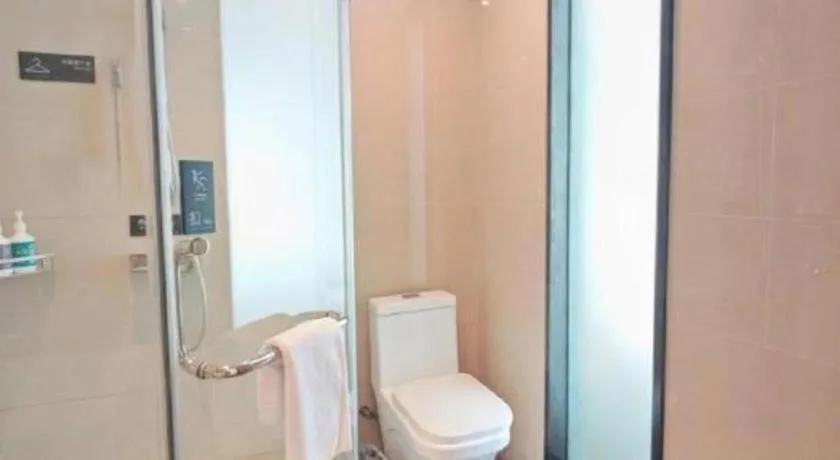 City Comfort Inn Xiaogan Xiaochang Bus Passenger Station