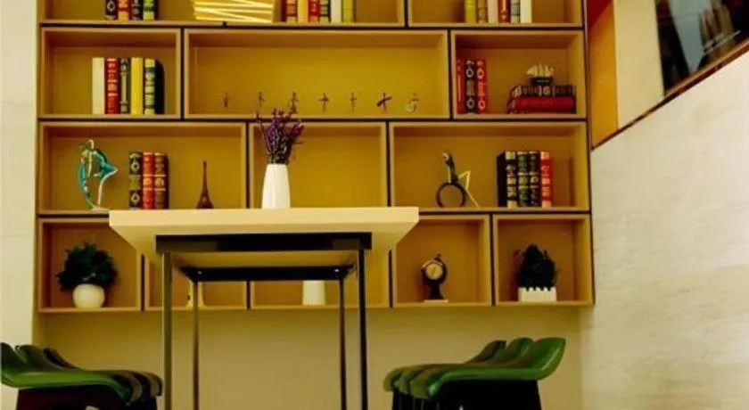 City Comfort Inn Xiaogan Xiaochang Bus Passenger Station