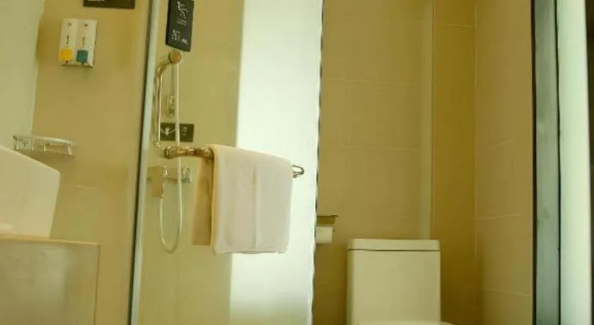 City Comfort Inn Xiaogan Xiaochang Bus Passenger Station