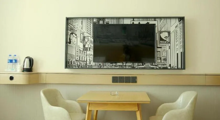 City Comfort Inn Xiaogan Xiaochang Bus Passenger Station