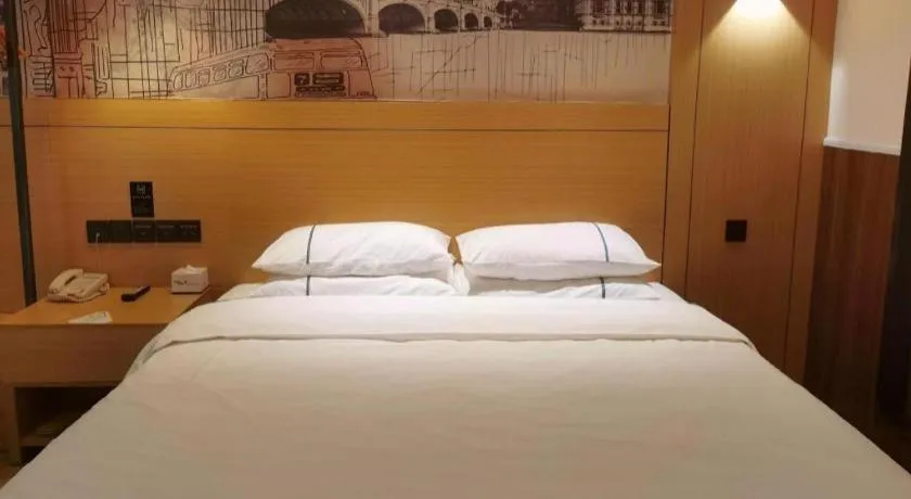 Bed in City Comfort Inn Xiaogan Xiaochang Bus Passenger Station