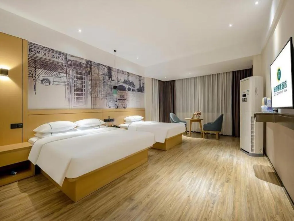 Bed in City Comfort Inn Hezhou Huangyao Ancient Town