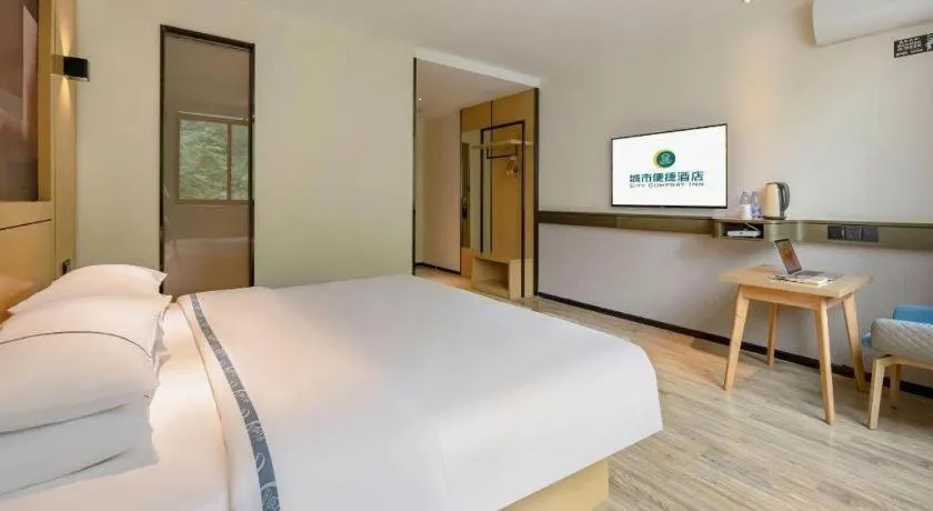 Bed in City Comfort Inn Hezhou Huangyao Ancient Town