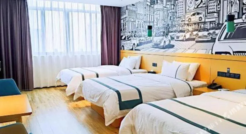 Bed in City Comfort Inn Hezhou Huangyao Ancient Town