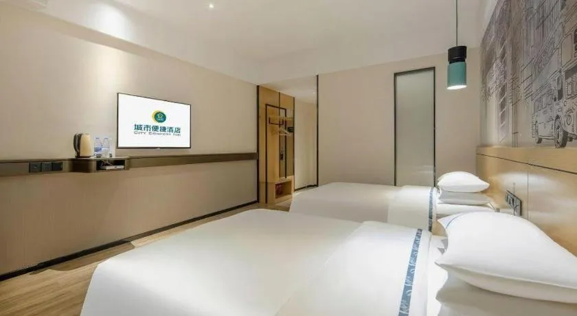 Bed in City Comfort Inn Hezhou Huangyao Ancient Town