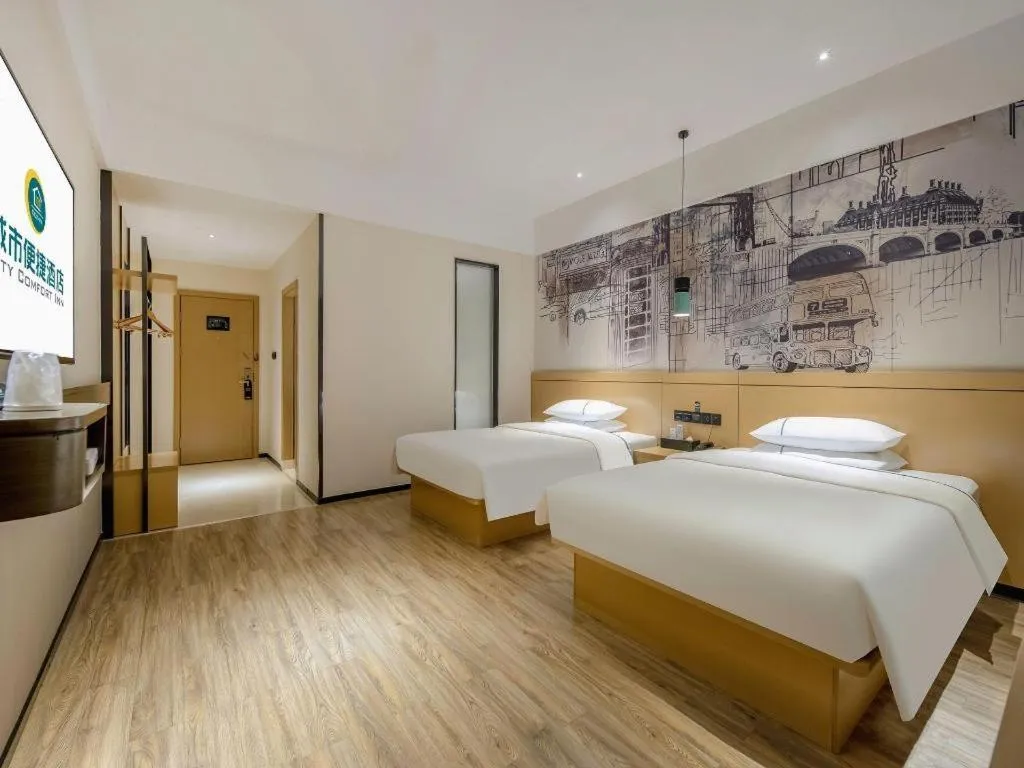 Bed in City Comfort Inn Hezhou Huangyao Ancient Town
