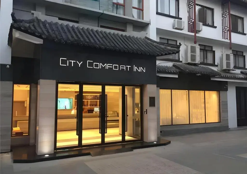 City Comfort Inn Hezhou Huangyao Ancient Town City Comfort Inn Hezhou Huangyao Ancient Town