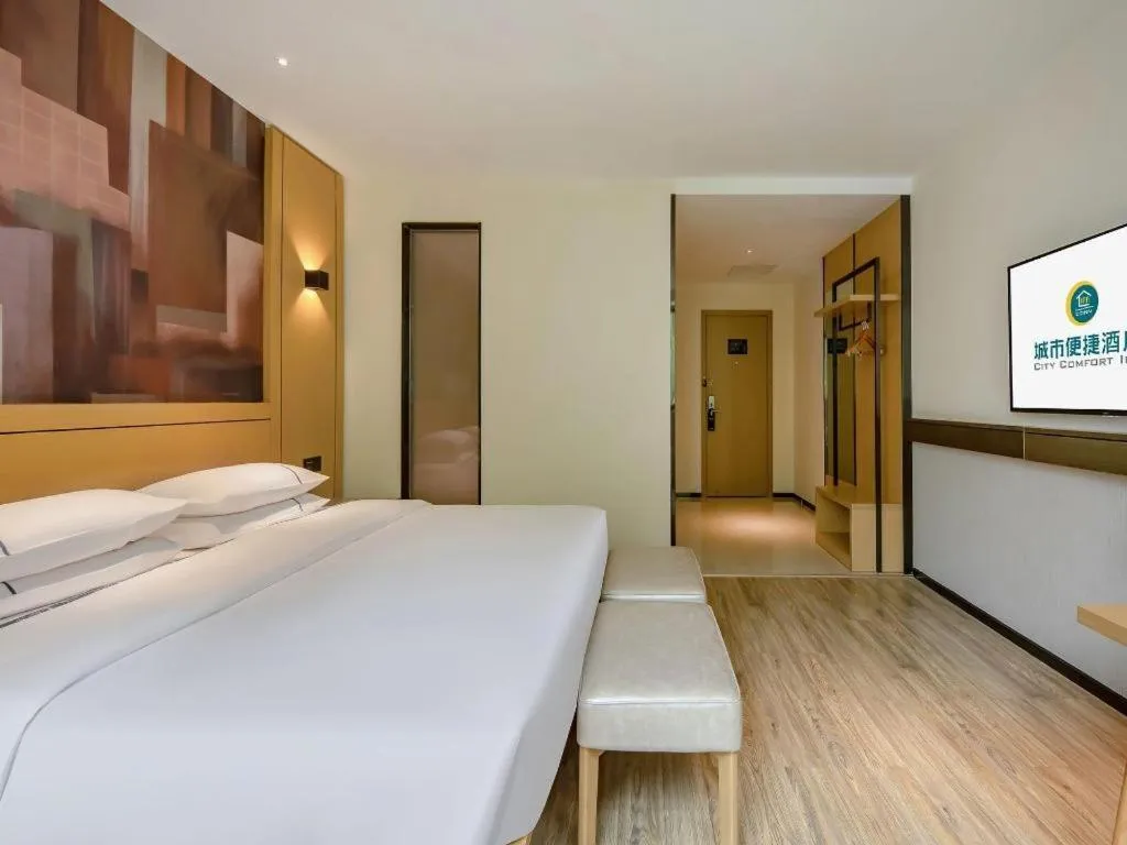 Bed in City Comfort Inn Hezhou Huangyao Ancient Town