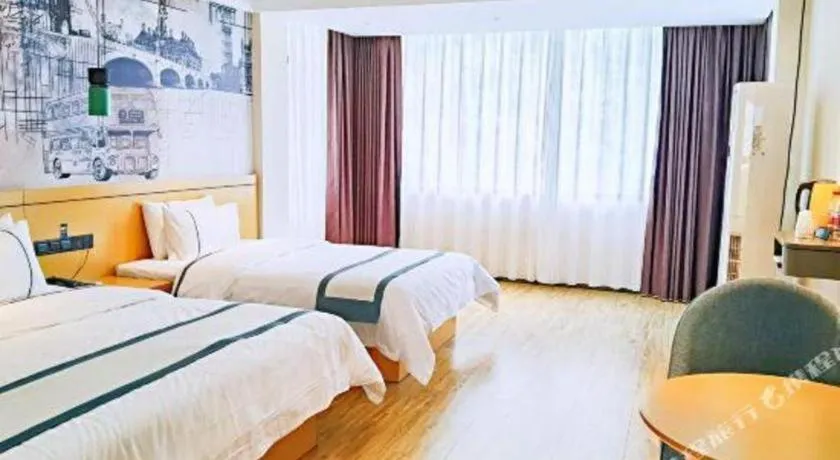 Bed in City Comfort Inn Hezhou Huangyao Ancient Town