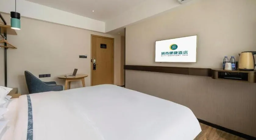 Bed in City Comfort Inn Hezhou Huangyao Ancient Town