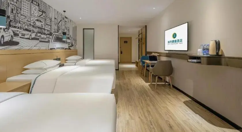 Bed in City Comfort Inn Hezhou Huangyao Ancient Town Bed in City Comfort Inn Hezhou Huangyao Ancient Town