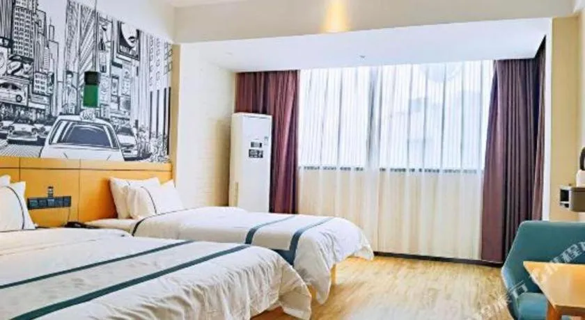 Bed in City Comfort Inn Hezhou Huangyao Ancient Town