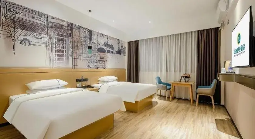 Bed in City Comfort Inn Hezhou Huangyao Ancient Town Bed in City Comfort Inn Hezhou Huangyao Ancient Town