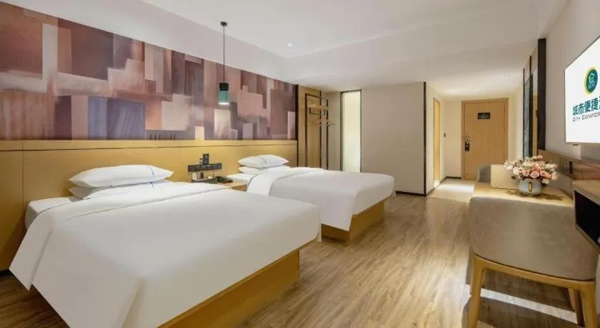 Bed in City Comfort Inn Hezhou Huangyao Ancient Town