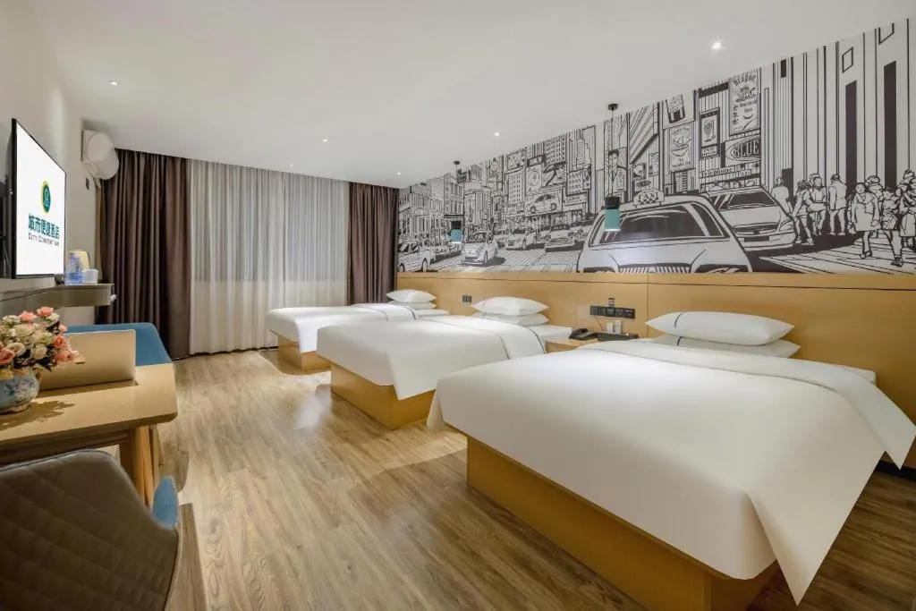 Bed in City Comfort Inn Hezhou Huangyao Ancient Town