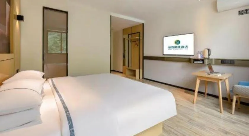 Bed in City Comfort Inn Hezhou Huangyao Ancient Town