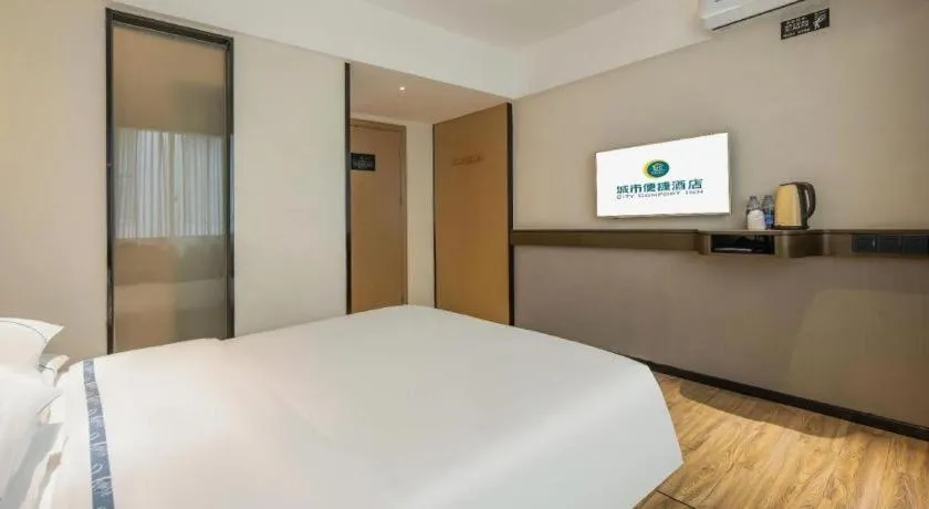 Bed in City Comfort Inn Hezhou Huangyao Ancient Town