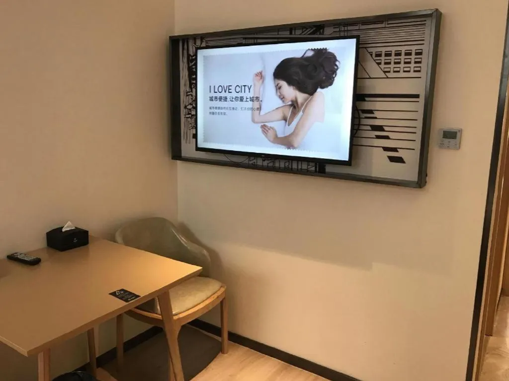 City Comfort Inn Jinzhou Bohai University Wanda Plaza