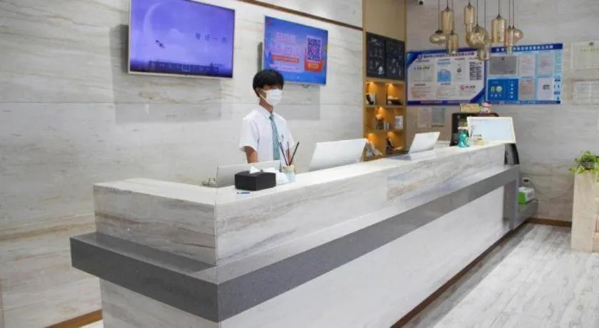 City Comfort Inn Jinzhou Bohai University Wanda Plaza