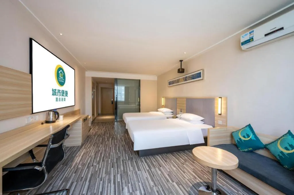 Bed in City Comfort Inn Zhanjiang South Railway Station