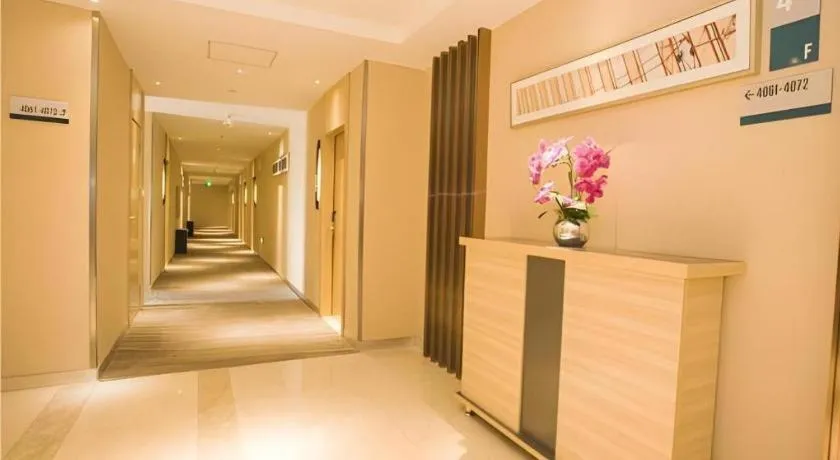 City Comfort Inn Zhanjiang South Railway Station