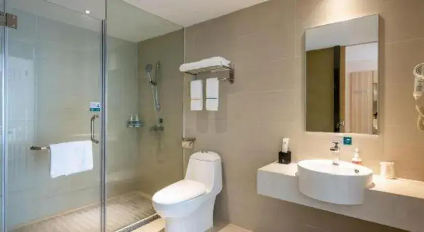 City Comfort Inn Zhanjiang South Railway Station City Comfort Inn Zhanjiang South Railway Station