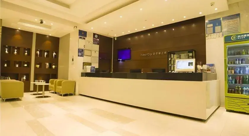 City Comfort Inn Zhanjiang South Railway Station City Comfort Inn Zhanjiang South Railway Station