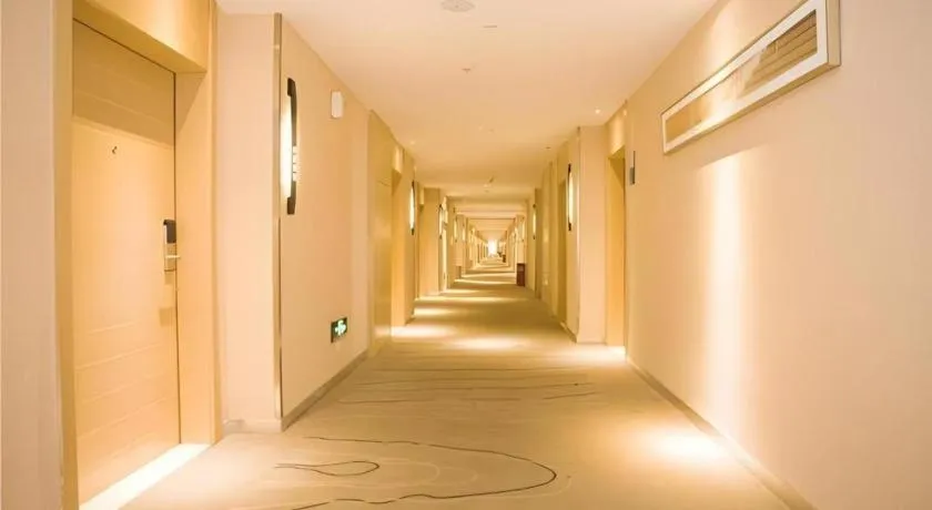 City Comfort Inn Zhanjiang South Railway Station