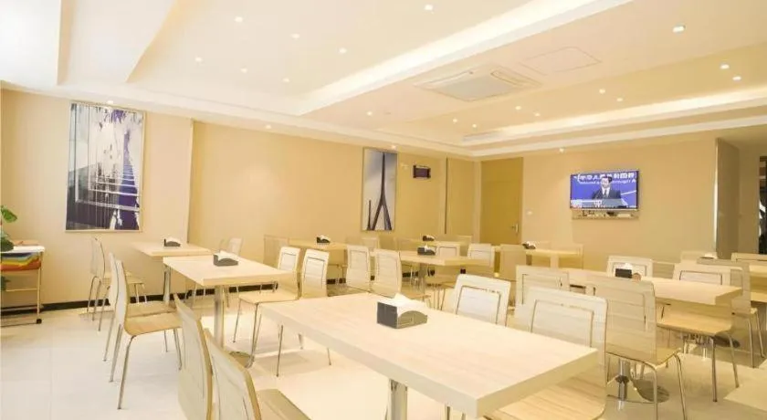 City Comfort Inn Zhanjiang South Railway Station