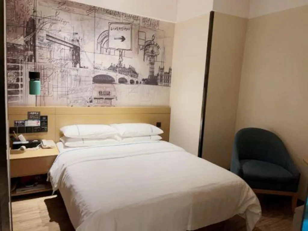 Bed in City Comfort Inn Huanggang Luotian Yishui Waitan