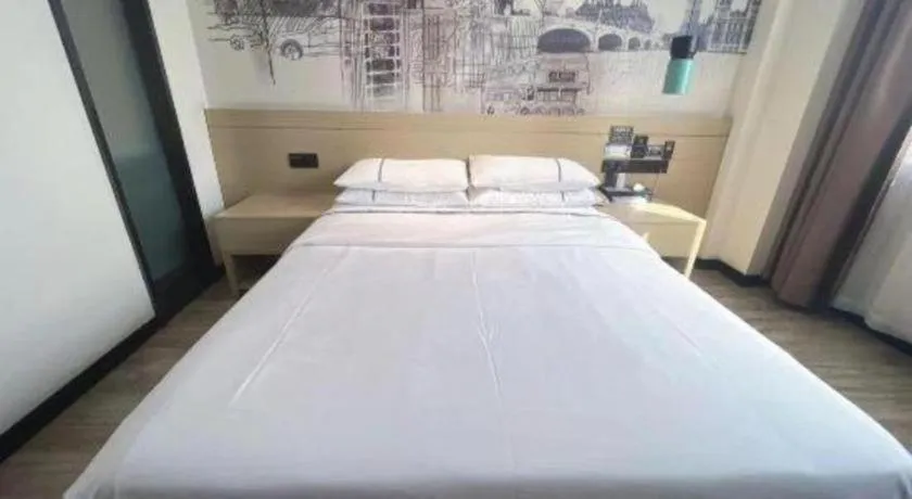 Bed in City Comfort Inn Huanggang Luotian Yishui Waitan